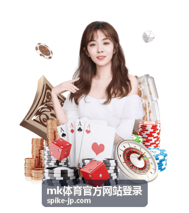 mk体育官方网站登录 服务时段与维护安排说明配图